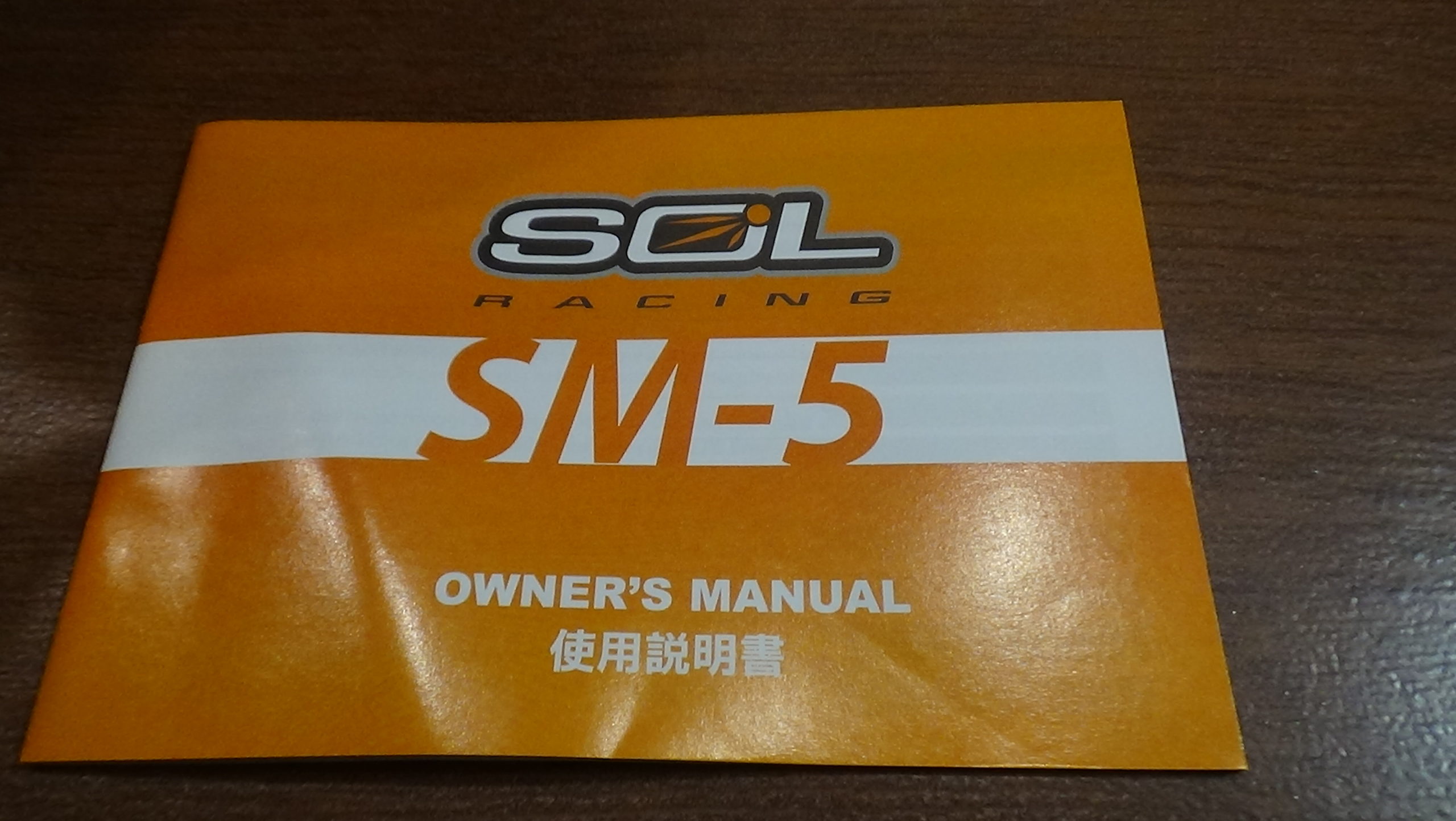 SOL SM-5安全帽說明書